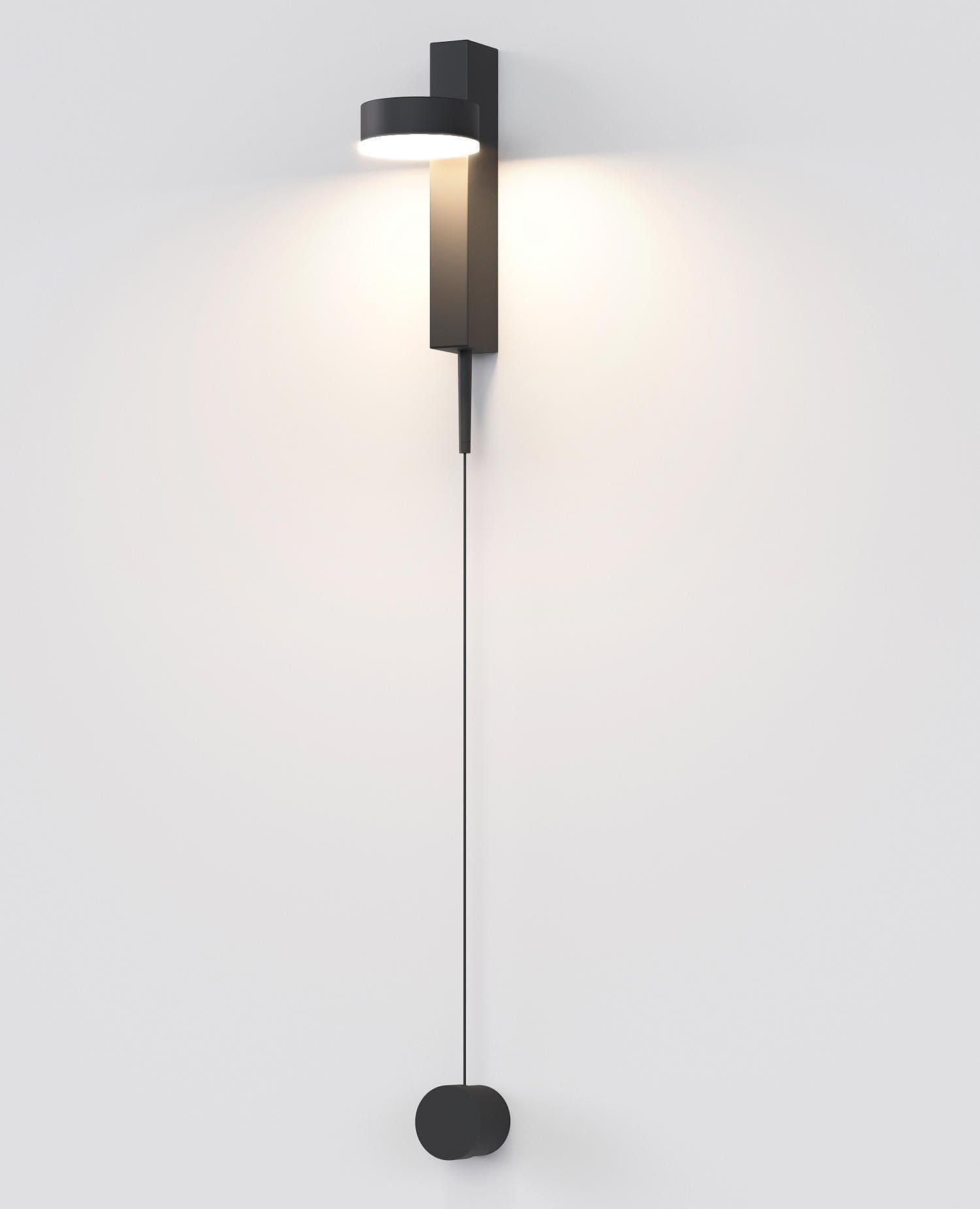 Світильник настінний «Rotating wall lamp»